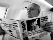 Михаил Горбачев: «Я тоже мог бы «навластвоваться всласть»