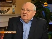 Интервью М.С.Горбачева Марианне Максимовской