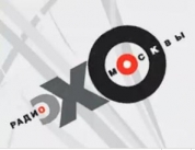 Интервью М.С.Горбачева радиостанции 