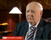 Интервью М.С.Горбачева Русской службе Би-Би-Си