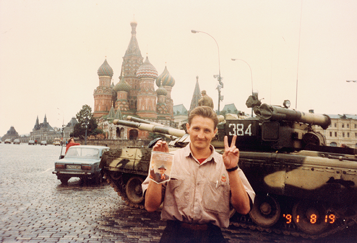 Москва в дни путча / из архива Горбачев-Фонда